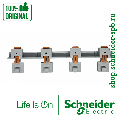 ������ �������� �������� 4� �� 27�� 10�� 27152 MULTI9 ������� �������� Schneider Electric ���� 550 ��� � ��� �������� �������