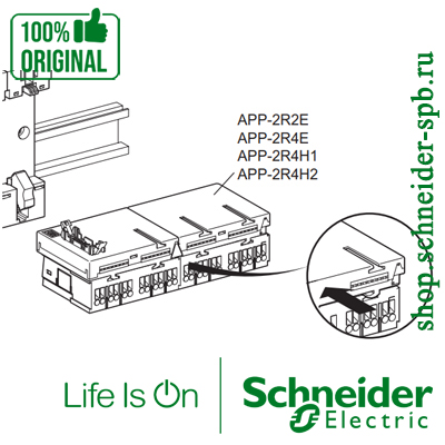 ������ APP2D2 Schneider Electric ����������� ������������������� ������ ����� ���������� (Control Connection Module) 24/48V DC ���� 3650 ��� � ��� �������� �������