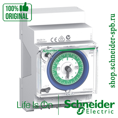������ CCT15365 ���� ������� IH ���� 10080 ��� � ��� �������� �������