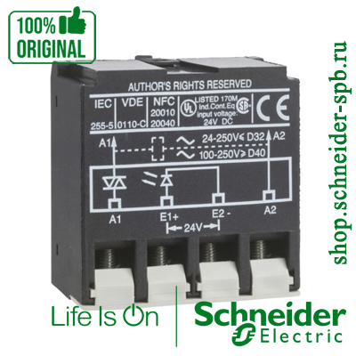 ������ LA4DWBS080 ������ ���������� ����� TeSys Deca ���� 10030 ��� � ��� �������� �������