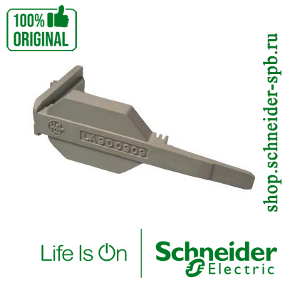������ LA9D0909 ��������� ����������� ��������� TeSys Deca ��� ����������� Schneider Electric ���� 1726 ��� � ��� �������� �������