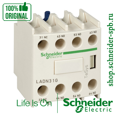 ������ LADN22TQ ���� ��������������� ��������� TeSys Deca 2��+2�� ���� 1037 ��� � ��� �������� �������