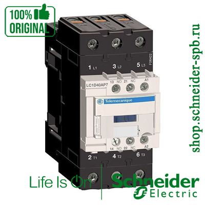 ������ LC1D40A5F7TQ ��������� TeSys Deca 3� 3�� 40� 110� AC ���� 4652 ��� � ��� �������� �������