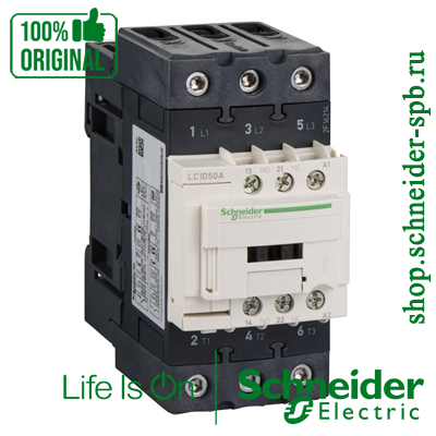 ������ LC1D50AM7TQ ��������� TeSys Deca 3� 3�� 50� 220� AC ���� 5192 ��� � ��� �������� �������