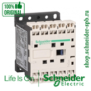 LC1K09013M7 ��������� K 3P 9 A �� 220V 50/60 �� ��������� �����