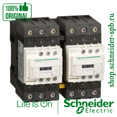 ������ LC2D40AS7 ����������� ��������� TeSys Deca 3� 3�� 40� 500� AC ���� 12627 ��� � ��� �������� �������