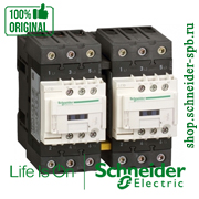 LC2D40AS7 ����������� ��������� TeSys Deca 3� 3�� 40� 500� AC