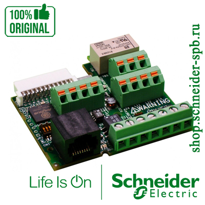������ ALTIVAR VW3A31207 ���������� ����� PROFIBUS DP ���� 35000 ��� � ��� �������� �������
